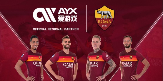 已经成为红